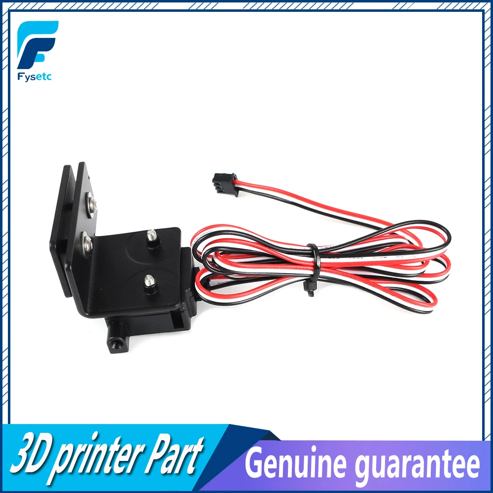 Улучшенные детали для 3D принтера модуль датчика обнаружения нити монитор работы