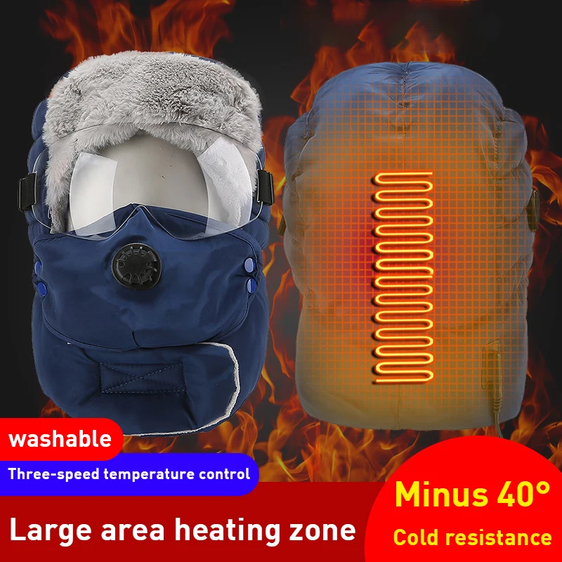 

2021 Electric Heating Hat Fleece Unisex New Fashion Warm Cap Outdoor Cycling Fishing Hiking Waterproof Hood Hat With Goggles