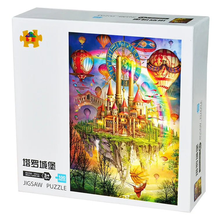 

100 Pieces Children's Puzzle World-Famous Painting Landscape Puzzle Starry Night Interactive Animation Puzzle Fancy Toy Gift