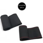 Оплетка на руль автомобиля сделай сам, мягкая кожаная оплетка из волокна, с иголкой и нитью, аксессуары для салона автомобиля