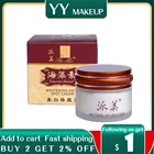 Отбеливающий крем от пятен Paimei, удаление пигмента, морские водоросли для лица 4 шт.лот