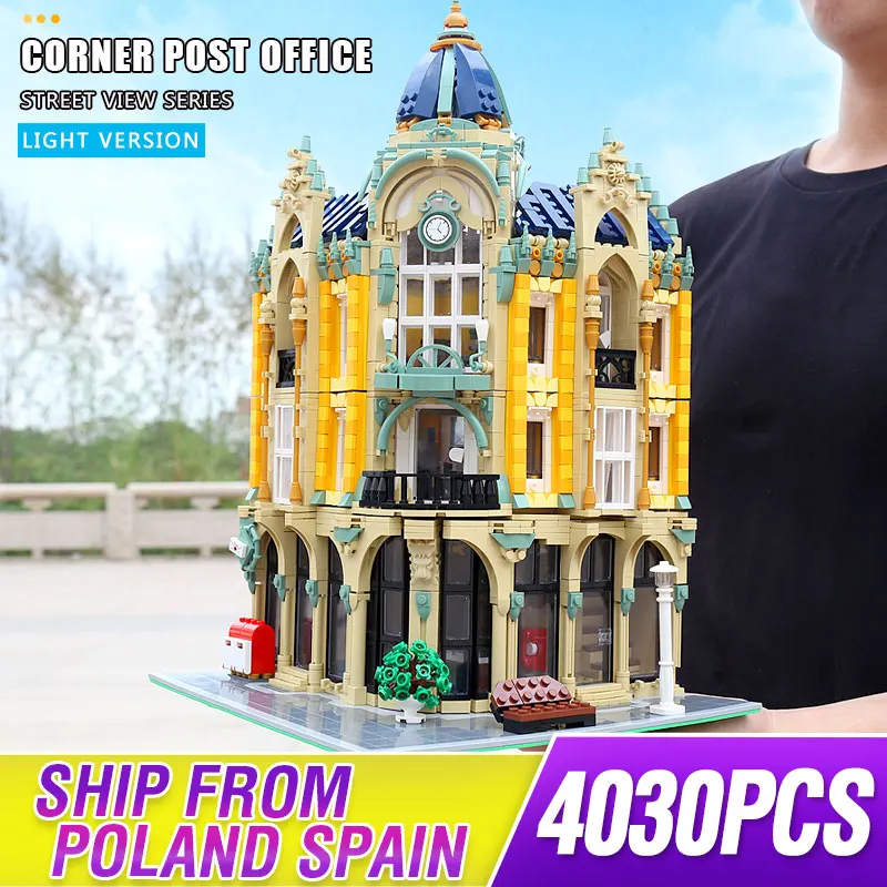 Форма король уличный вид MOC почтовая служба угловая модель строительные блоки