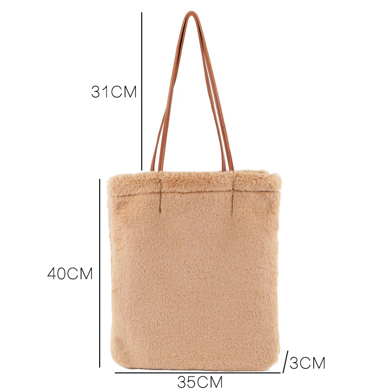 Youda Модная стильная Большая вместительная плюшевая Сумочка классические женские