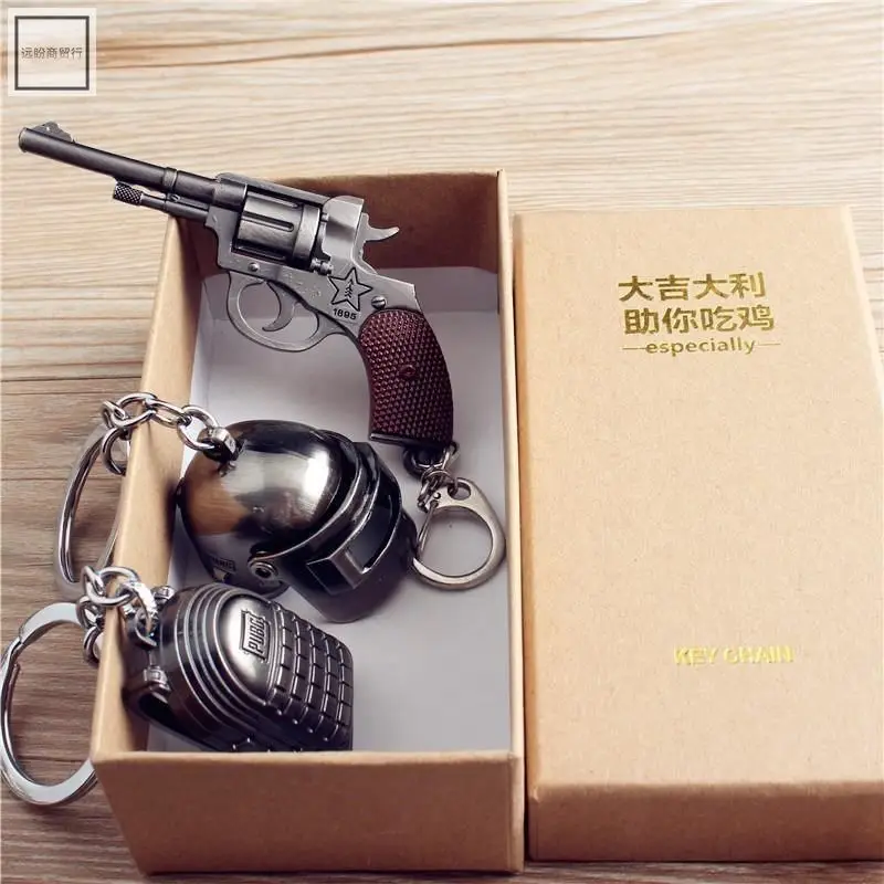 

Pompom Bunny Keychain Sutra Elite Pendant Eating Chicken Jedi Survival Surrounding Full Set Of Equipment Weapon Gun Model Chain