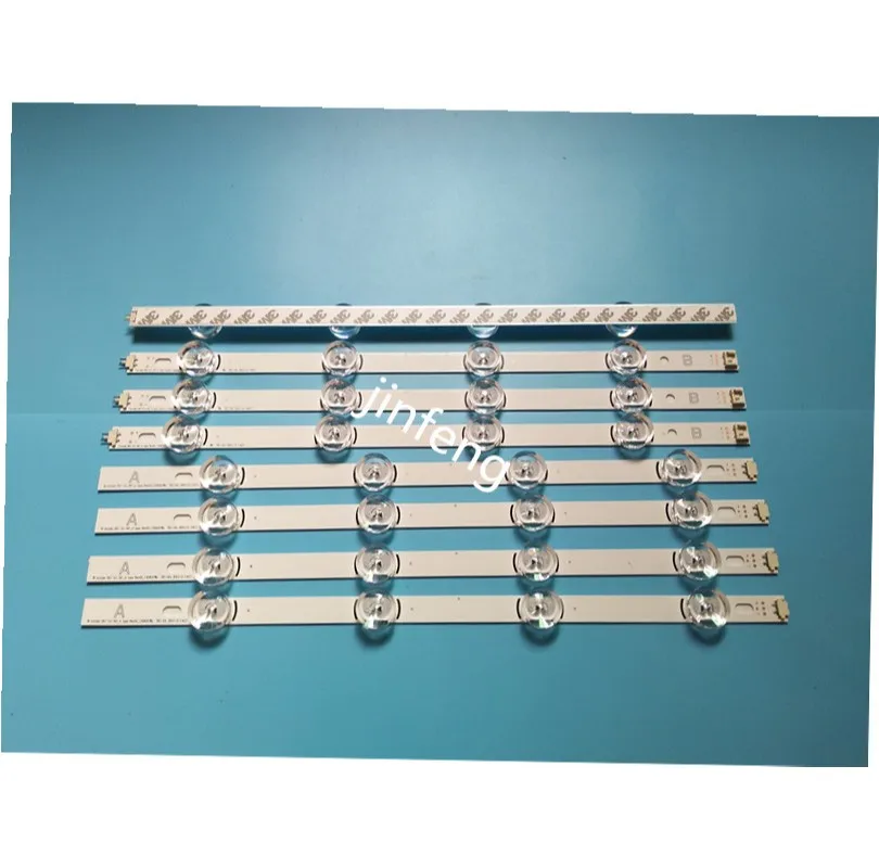 

New 5set=40 Pieces LED backlight strip Replacement compatible for LG 39 Inch 39LB5800 390HVJ01 innotek DRT 3.0 39 A B type