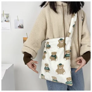 Оригинальные сумки через плечо Youda с мультяшным принтом, зимняя Классическая сумка через плечо из плюшевого материала, модная классическая сумка для покупок