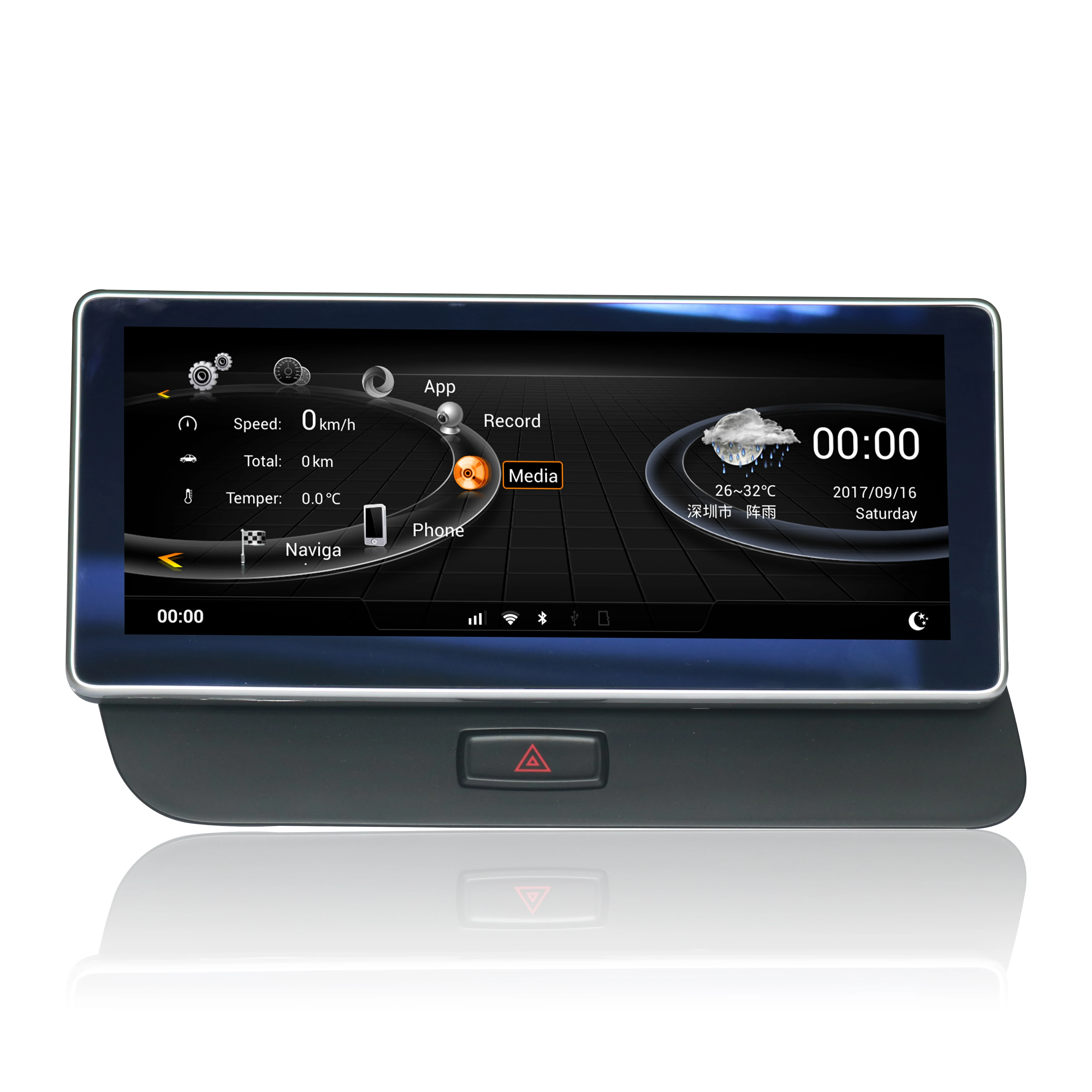 10 25 &quot4G + 64G Android жесткий экран для Audi Q5 2009-2016 низкая конфигурация с gps-навигация