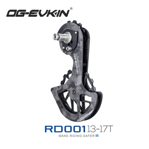 Задний переключатель передач из углеродного волокна, OG-EVKIN, RD-01, 13T-17T, направляющее колесо шкива для R7000, R8000, R9100, R9000, запчасти для велосипеда
