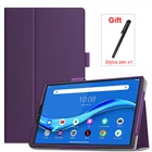 020 Новый чехол для планшета lenovo tab M10 HD 2nd Gen TB-X306 FX E10 чехол для планшета lenovo M10 плюс X606 M10 X605 X505 10,1 дюймов чехол для ноутбука