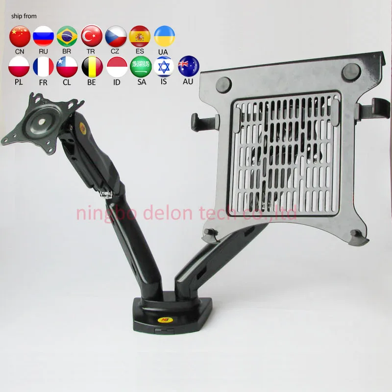 nb f160 10 173 ноутбук крепление 360 враще