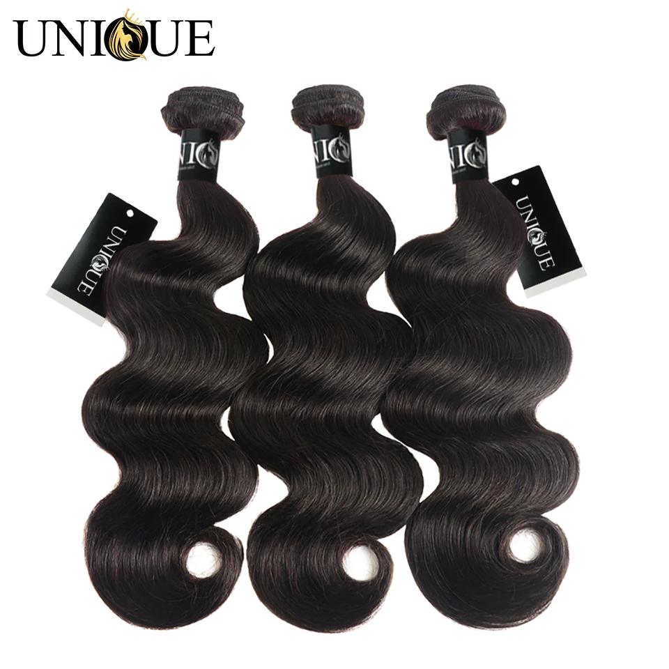 Бразильские объемные волнистые пучки волос плетение 3 пучка человеческих волосы