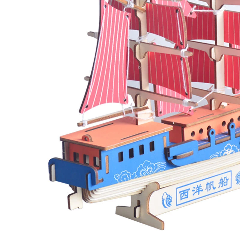 Западный Европейский парусный корабль лазерная резка детские игрушки 3D