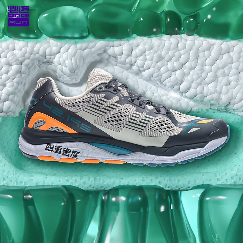 BMAI 42KM Professional Marathon Running Shoes Hot Sale Outdoor Cushioning Sneakers for Men Breathable Non-slip Sports Shoes Man