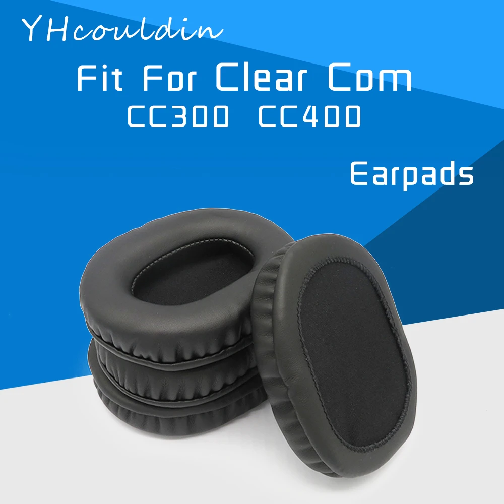 

Амбушюры для Clear Com CC300, CC400, сменные амбушюры