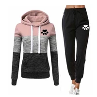 autumn winter running tracksuit woman patchwork hoodiepants 2 piece suit long sleeve sweatshirts and trousers sports suit