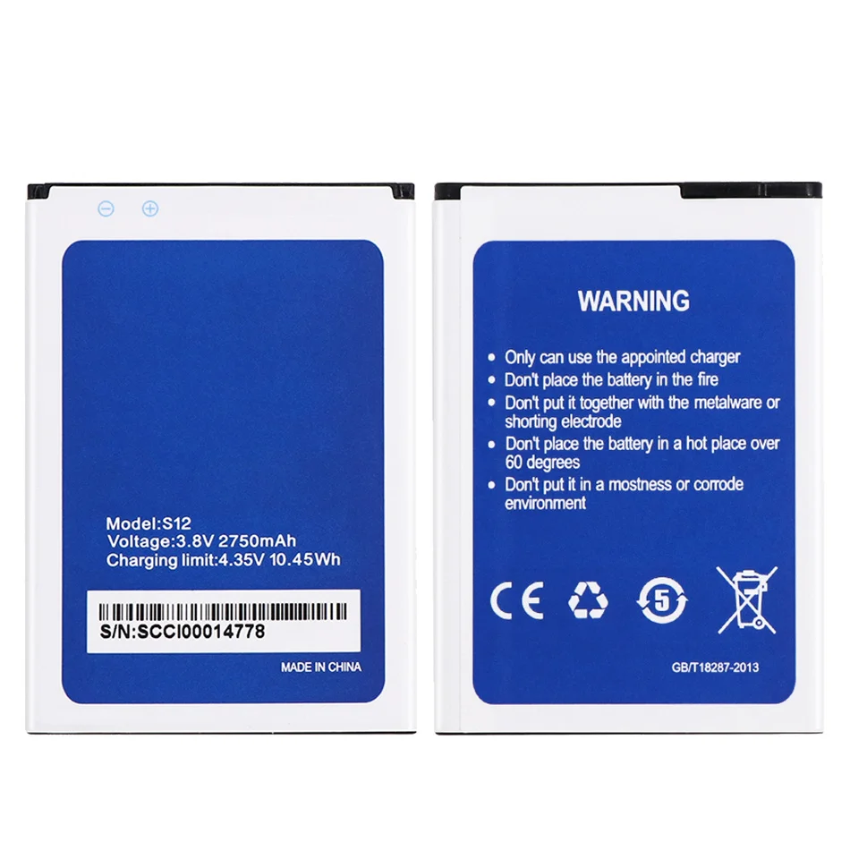 

Mobile Phone Battery 2750mAh for Homtom S12