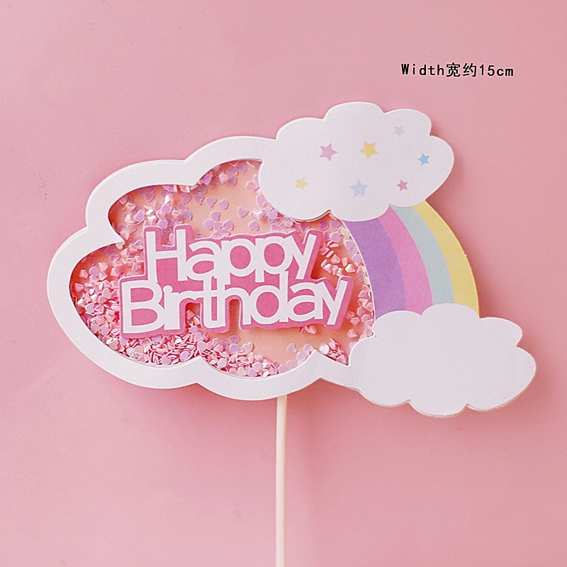 Облака Радужный Единорог девочка соломенный Топпер для торта счастливого дня