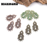 2021 new 6pcsbag 3922mm retro zinc alloy water drop flowers connector charms for diy necklace earrings jewelry accessories