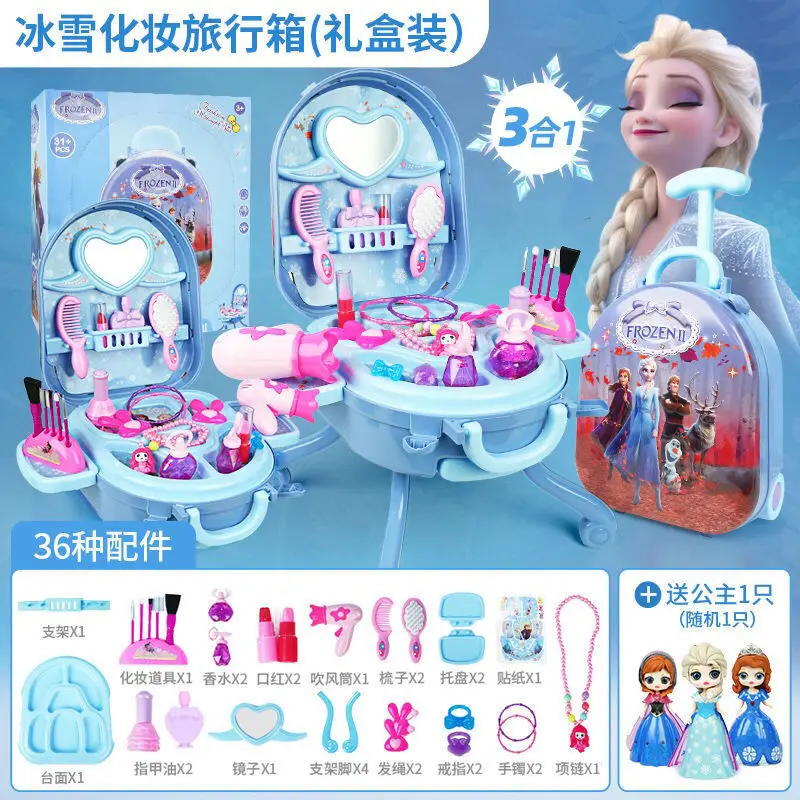 

1 Trolley Case Frozen Elsa Makeup Toys for Girls Children Doll House Accessories Children's Pretend Play Makeup Toys for Girls