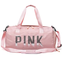 sequins pink travel bag women fitness training bag for sports gym female yoga dry wet separation shoes bags