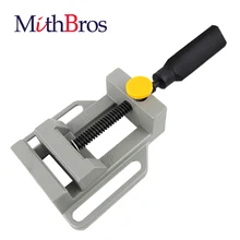 Многофункциональный алюминиевый сверлильный станок MithBros тиски