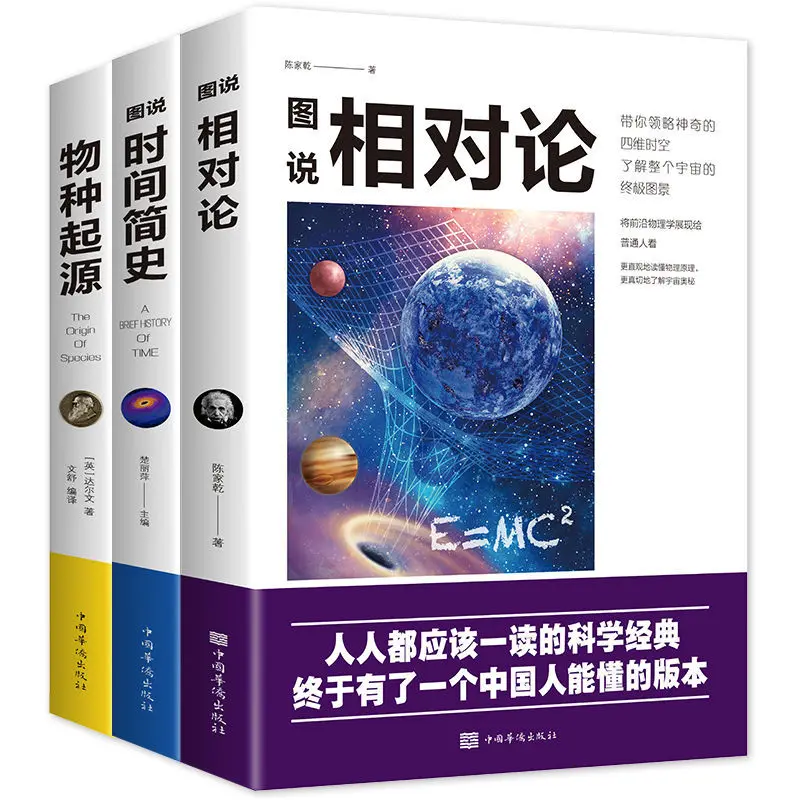 Yujun Side 1 Bean Meow/окрашенная Закладка оригинальная линейка Императорская сторона в
