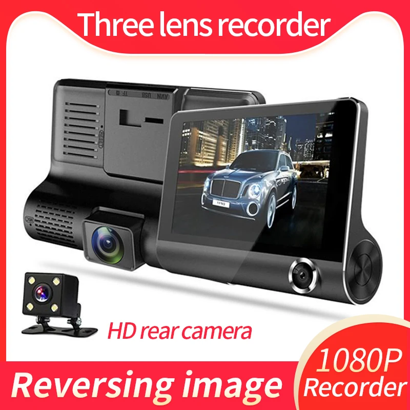 Видеорегистратор 4 дюйма Full HD 1080P 3 объектива Автомобильный видеорегистратор 170 °