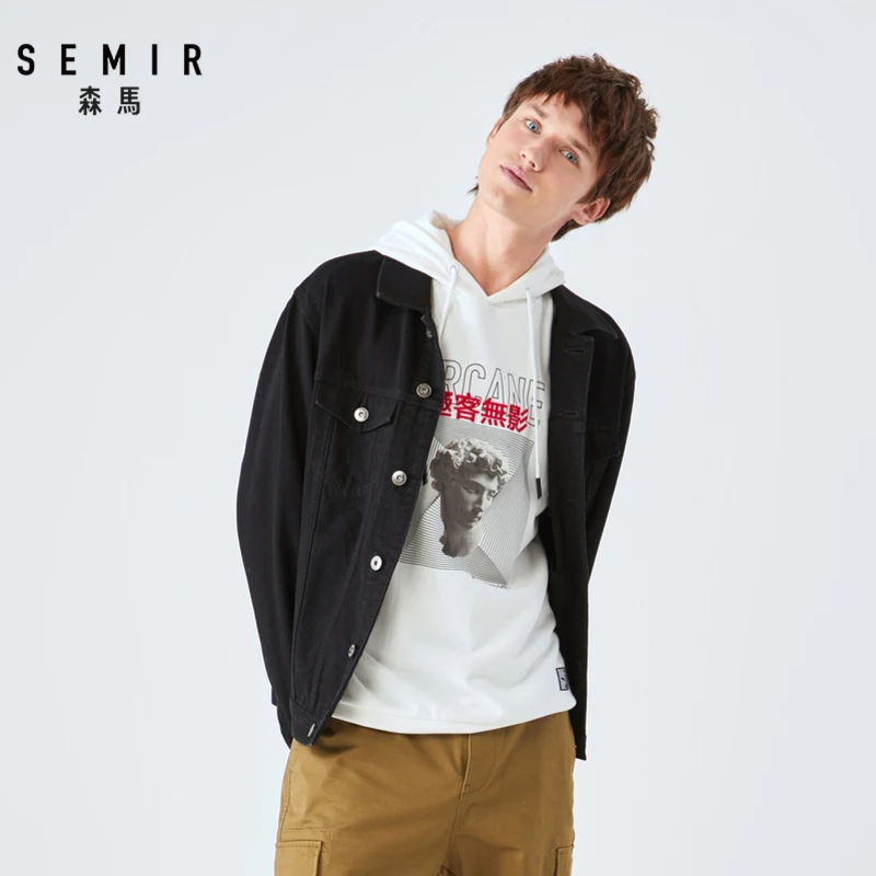 SEMIR 2019 осень Для мужчин куртка новый развивать короткий параграф Цвет одинаковая