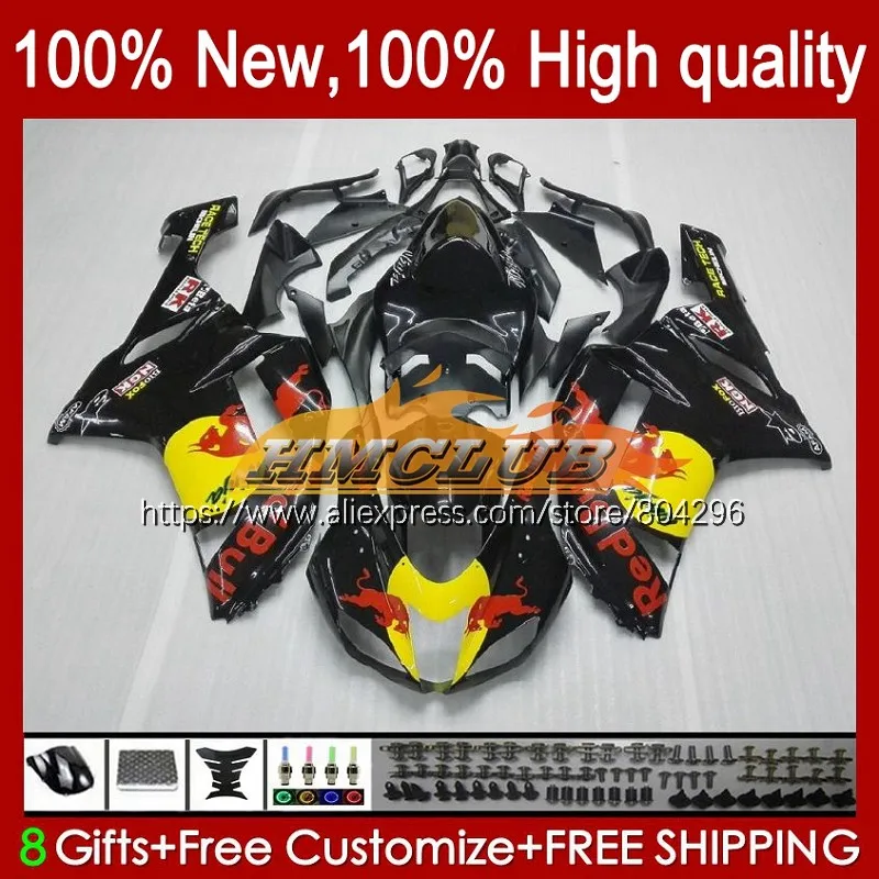 

Корпус для KAWASAKI NINJA 600CC ZX 6R ZX-636 ZX6R 07 08 76No.16 ZX-6R ZX600 ZX636 ZX желто-Красный горячий 636 6 R 2007 2008 Обтекатели