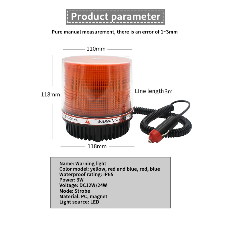 

1PCS LED car warning light engineering car strobe light 12-24V roof emergency traffic signal magnetic flashing light