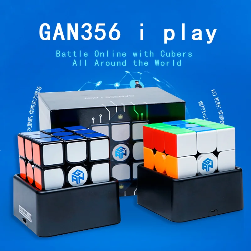 GAN 356I Play 3x3x3 магический куб с магнитной скоростью соревнование AI обучающая умная