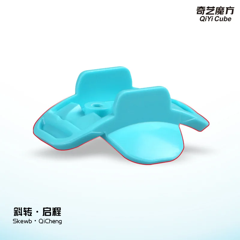 Qiyi-cubo giratorio oblicuo de Color, taladro oblicuo de cuatro ejes, hexaedro, Cubo de forma especial, liso y liso-1