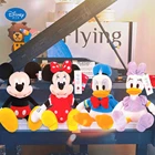 Плюшевая игрушка Микки Маус, 3046 см