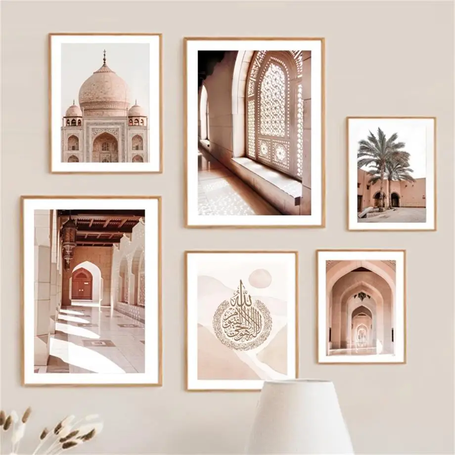 Марокканская мечеть Арка Исламская галерея Бохо цитаты настенная живопись на