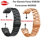 Ремешок для GPS-часов Garmin Fenix 5X, 5, 5S, 3, 3HR Forerunner 945935, 26, 22, 20 мм