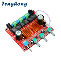 tenghong tpa3116 subwoofer amplifier board 2 1 channel 50w2100w high power digital class d audio amplificador dc12v 24v diy