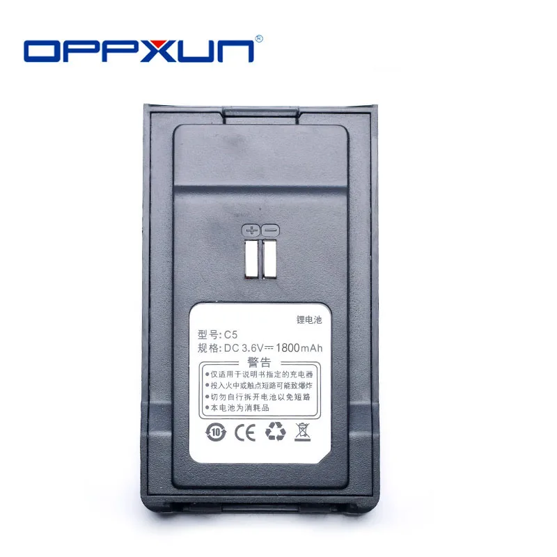 

OPPXUN Original For BaoFeng Walkie Talkie Battery C5 Battery BF-C5