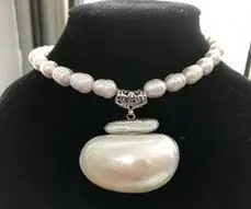 

Stunning 10-12mm white baroque cultured pearl & big white shell Pendant necklace 18"