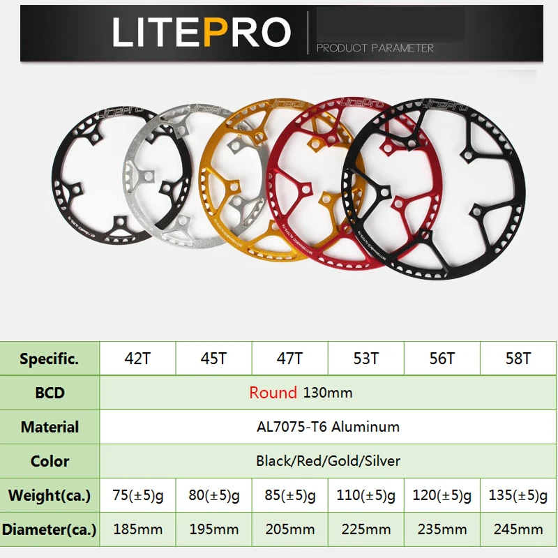 Litepro 130BCD Звездочка для горного велосипеда 42T 58T складной шоссейный велосипед