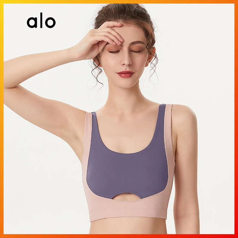 

ALO Yoga 2021 summer new beautiful back shockproof underwear yoga fitness running with chest pad sports bra