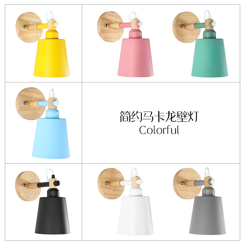 Скандинавский минимализм золотые светодиодные прикроватные настенные