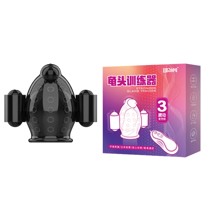 Секс игрушка для мастурбации мужчин тренажер пениса тренировочный аппарат