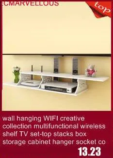 Экранирование приема креативный беспроводной Европейский wifi многофункциональный ящик вешалка стеки гнездо крышка шкаф полка для хранения
