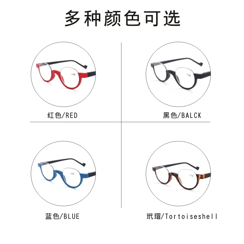 Круглые металлические очки для чтения с защитой от усталости женские большой