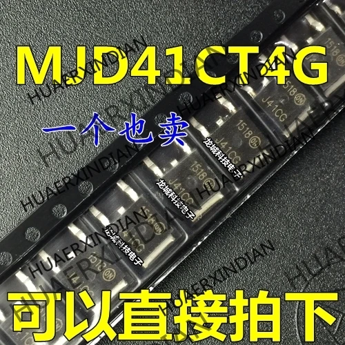 10 шт./лот Новинка TIP41C TO-252 на J41CG MJD41CT4G MJD41 в наличии | Электронные компоненты и