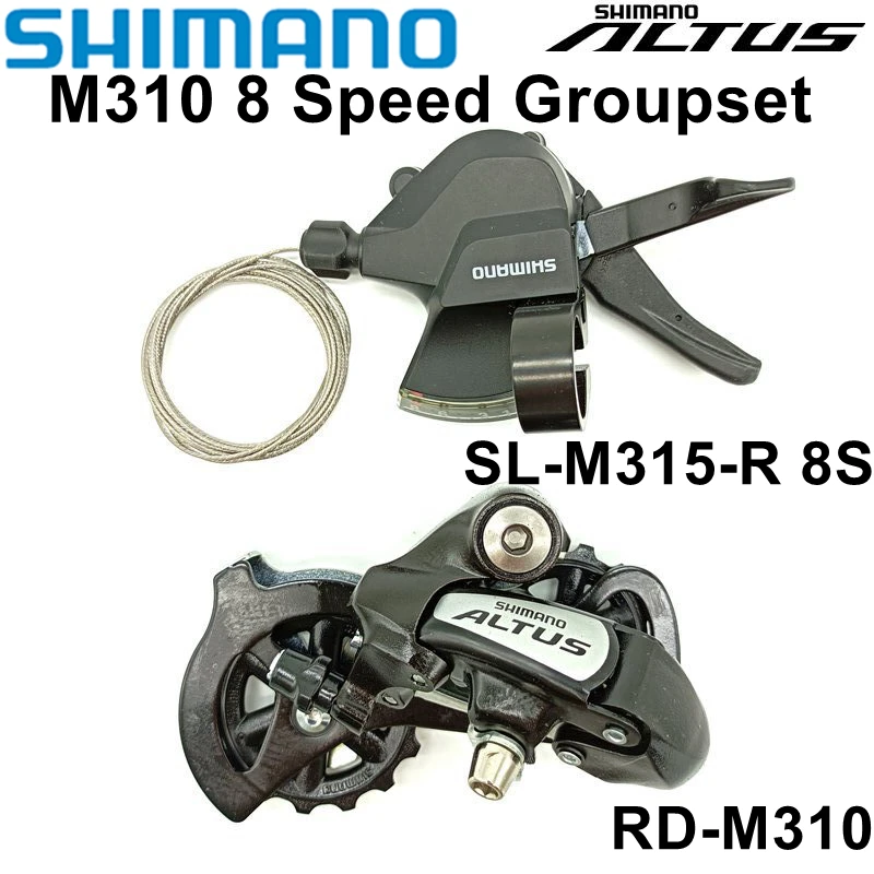 Задний рычаг переключения передач Shimano Altus SL-M315 переключатели велосипеда SL M315 M310
