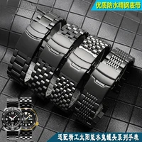 stainless steel watch strap for to seiko no 5water ghostsubmersible cancitizen eco drive watch band t 20 22mm