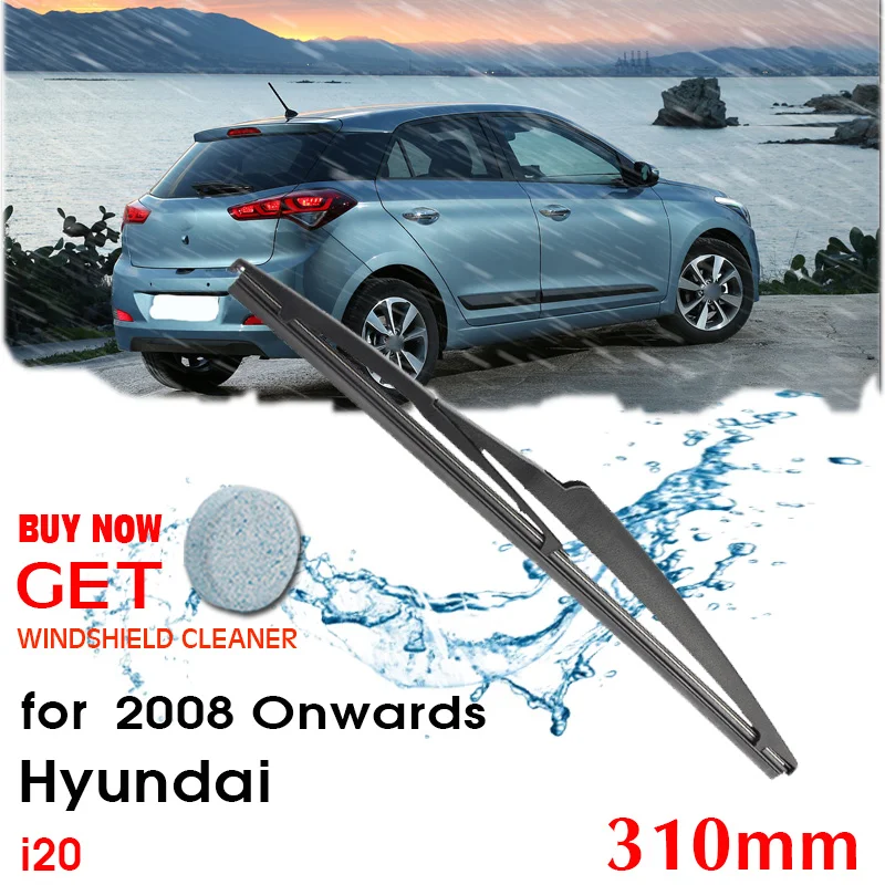 

Щетки стеклоочистителя для Hyundai i20, хэтчбек, 310 мм, 2008 г.