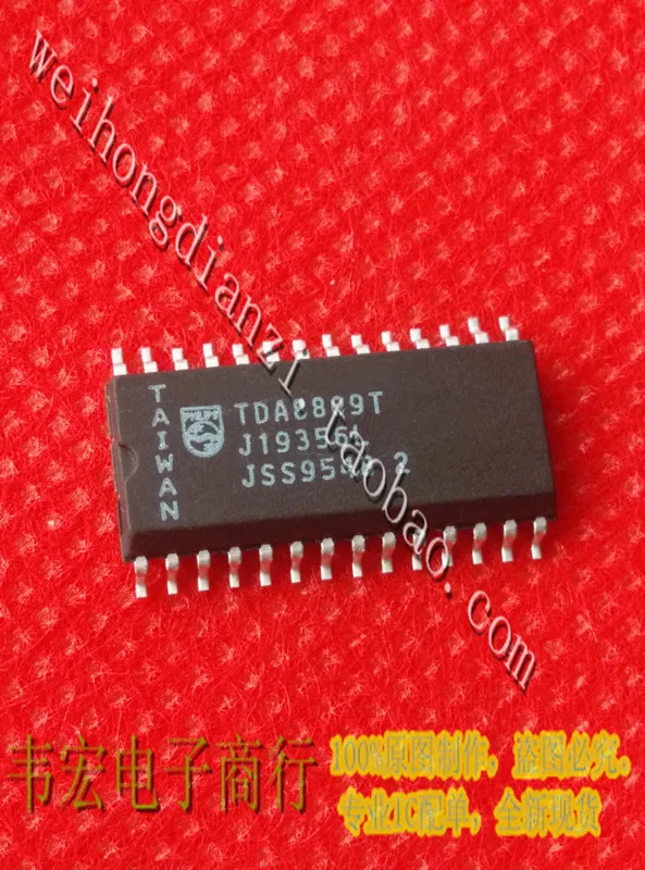 

Delivery.TDA8808T TDA8808AT Free spot SOP28!