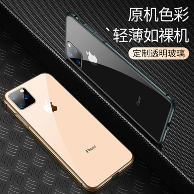Роскошный прозрачный чехол для телефона из закаленного стекла для iPhone XI Max/XIR металлический защитный бампер чехол для iPhone XI iPhone 11